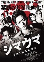 Watch Zebra 0123movies