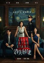 Watch Lost in the Stars 0123movies