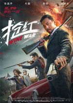 Watch Wine Wars 0123movies
