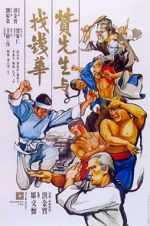 Watch Warriors Two 0123movies