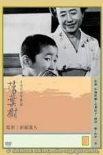 Watch Rakuyôju 0123movies