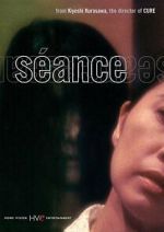 Watch S�ance 0123movies