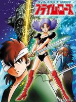 Watch A Time Slip of 10000 Years: Prime Rose 0123movies