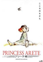 Watch Princess Arete 0123movies