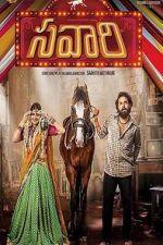 Watch Savaari 0123movies