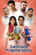 Watch Santhana Prapthirasthu 0123movies