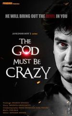 Watch The God Must Be Crazy 0123movies