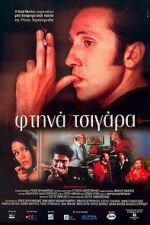 Watch Cheap Smokes 0123movies