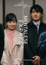 Watch Mentalese Express (Short 2023) 0123movies