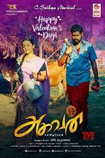 Watch Aghavan 0123movies