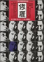 Watch Demons 0123movies