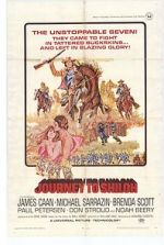 Watch Journey to Shiloh 0123movies