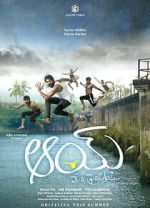 Watch #AAY 0123movies