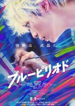 Watch Blue Period 0123movies