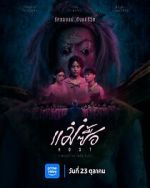 Watch Host 0123movies