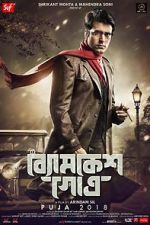 Watch Byomkesh Gotro 0123movies