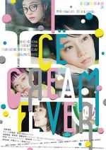 Watch Ice Cream Fever 0123movies