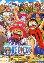 Watch One piece: Chinjou shima no chopper oukoku 0123movies