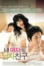 Watch My Girl\'s Boy (Nae Yeojaeui Namja Chingu 0123movies