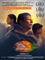 Watch Trees Under the Sun 0123movies