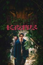 Watch Wild Nights, Tamed Beasts 0123movies
