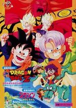 Watch Dragon Ball Z: Broly - Second Coming 0123movies