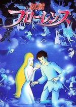 Watch A Journey Through Fairyland 0123movies