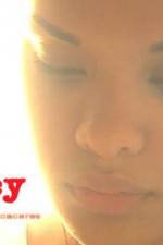 Watch Juicy 0123movies