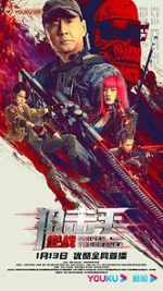 Watch Sniper: Vengeance 0123movies