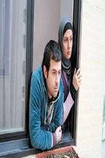 Watch The Story of Davood and the Dove 0123movies