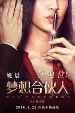 Watch MBA Partners 0123movies