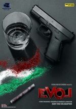Watch EVOL: A Love Story in Reverse 0123movies