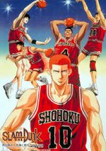 Watch Slam Dunk: Zenkoku Seiha da! Sakuragi Hanamichi 0123movies