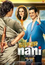 Watch Super Nani 0123movies