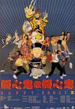 Watch Happy Ghost 4 0123movies