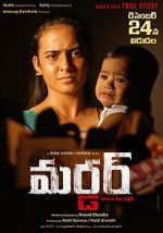 Watch Murder 0123movies
