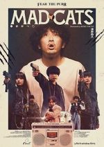 Watch Mad Cats 0123movies