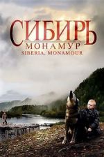 Watch Siberia, Monamour 0123movies