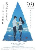 Watch The Tunnel to Summer, the Exit of Goodbyes 0123movies