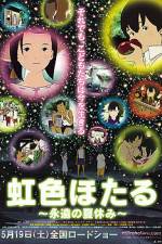 Watch Rainbow Fireflies 0123movies