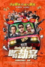 Watch Rob N Roll 0123movies