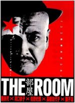 Watch The Room 0123movies
