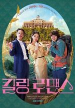 Watch Killing Romance 0123movies