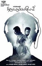Watch Thiruttu Payale 2 0123movies