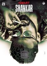 Watch iSmart Shankar 0123movies