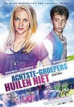 Watch Cool Kids Don\'t Cry 0123movies