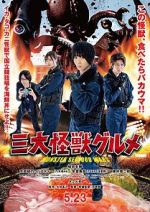 Watch Monster SeaFood Wars 0123movies
