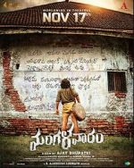 Watch Mangalavaaram 0123movies