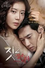 Watch Death In Desert 0123movies