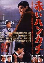 Watch Akai hankachi 0123movies